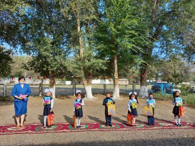 1-Қыркүйек "Білім күні"